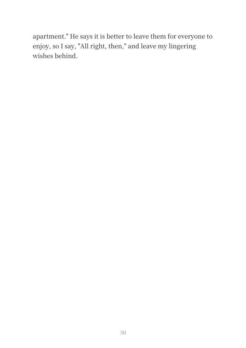 The page where the English passage from the page before comes to its end